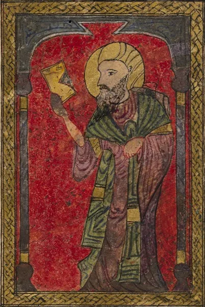 Portrait of dioscorides from de materia medica cropped